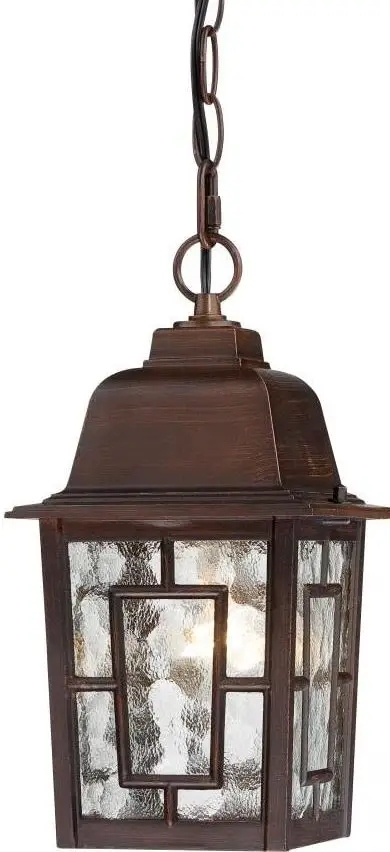 Lantern Lighting Fixture